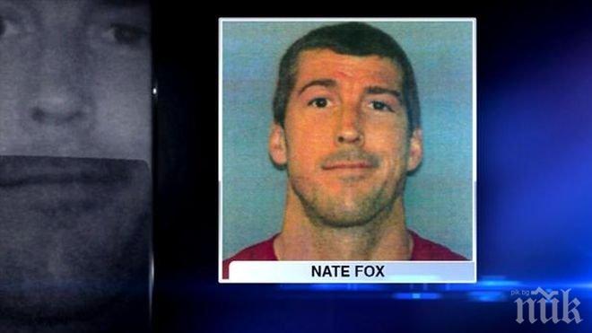 Застреляха бивш американски баскетболист до дома му