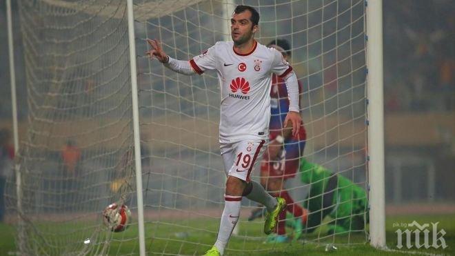 Горан Пандев сложи край на кариерата си