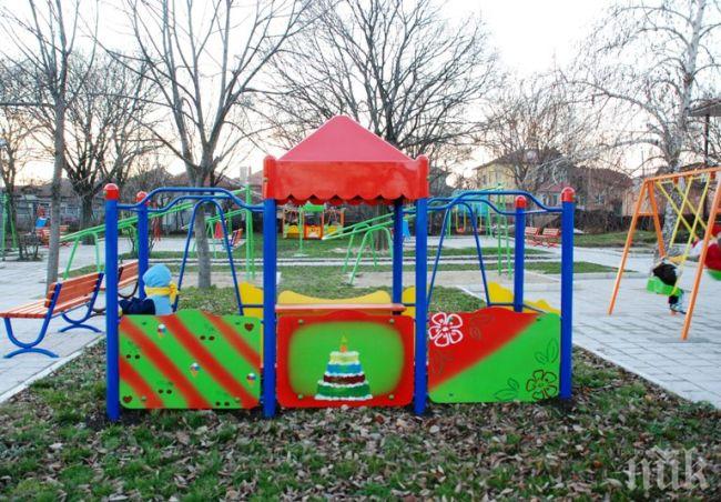 Затворник нахлу в детска градина, за да разхвърля