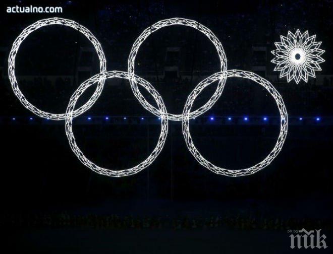 Санкт Петербург иска Олимпиадата през 2024