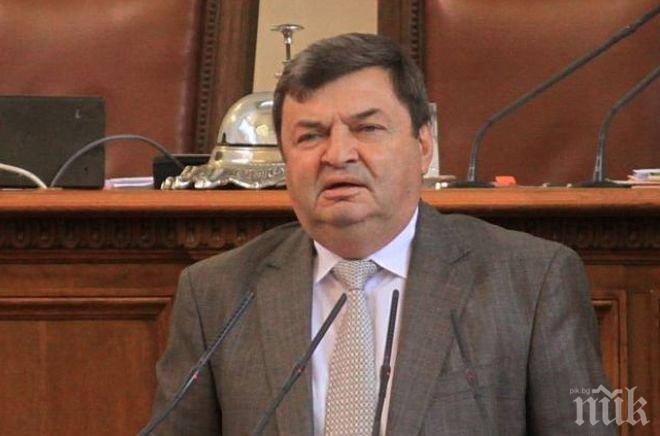 От БСП обявиха как техен депутат направил дарения за Коледа