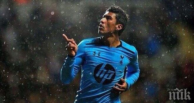 Интер отново се интересува от халф на Тотнъм