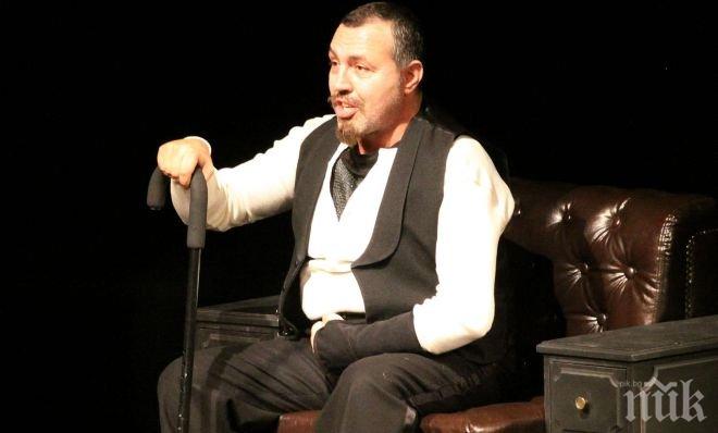 Христо Мутафчиев: Диване съм си, не мога да стоя по розови чехли вкъщи