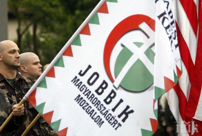 Украйна ограничи достъпа до страната на унгарски фашаги