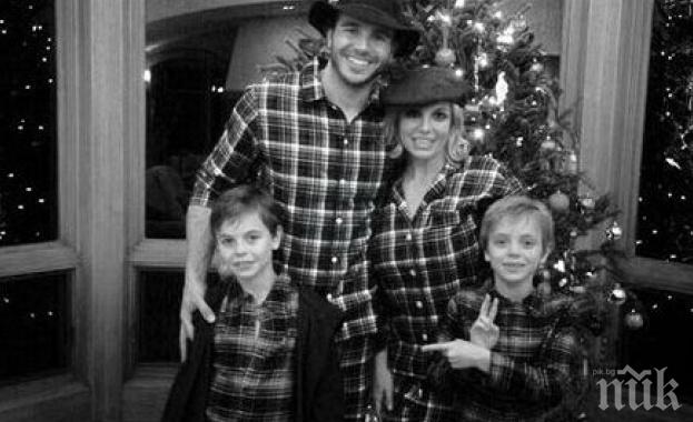 Бритни посрещна Коледа с децата и новото си гадже