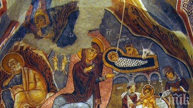 Честито Рождество Христово!