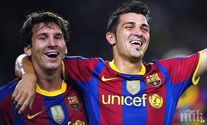 Давид Вия: Меси е най-добрият в историята на футбола, не съм виждал равни на него!