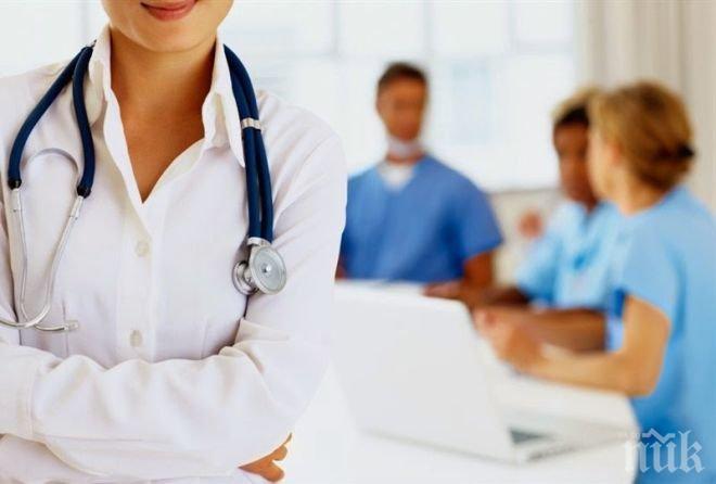 НОИ вече ще изплаща болничните до 5 работни дни 