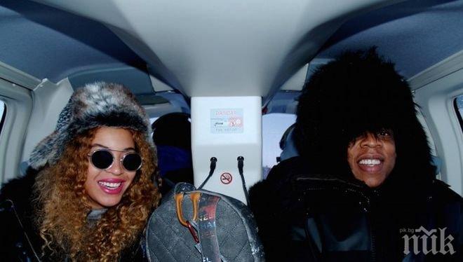 Бионсе и Джей-зи в снежна Исландия (снимка)