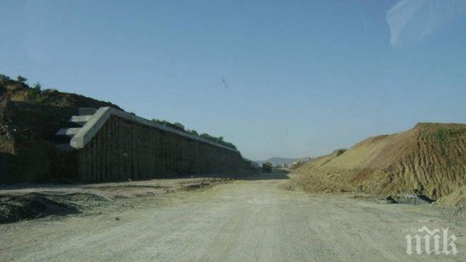 Пускат Лот 2 и Лот 4 на магистрала Струма през 2015 г.