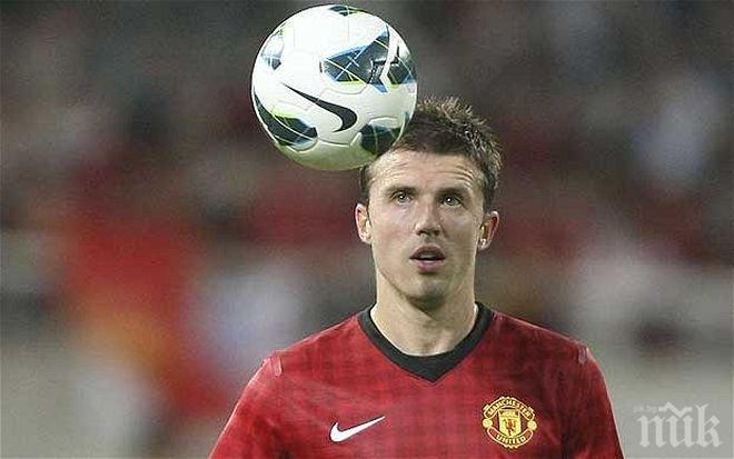 Сър Алекс: Карик е най-добрият английски футболист