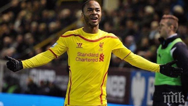 Ливърпул празнува на Боксинг дей с късметлийска победа