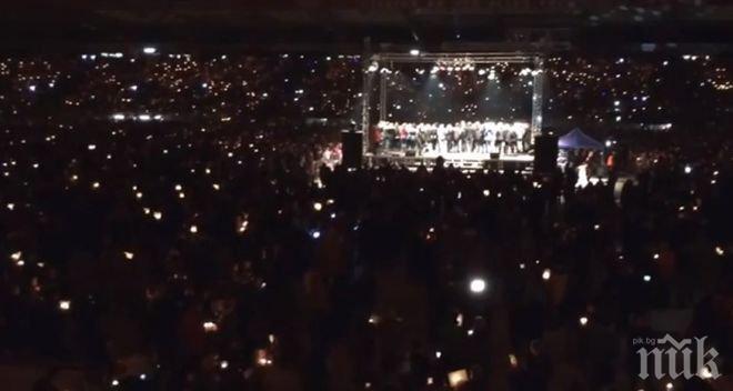 Невероятно! 30 000 фенове на Унион посрещат Коледа на стадиона (видео)