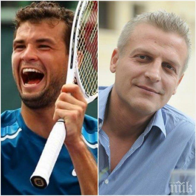 Честито! Григор Димитров победи Петър Москов в класация за красота