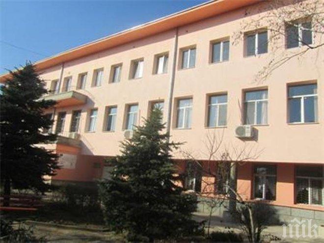 Екзотика - търновчета учат португалски в клас