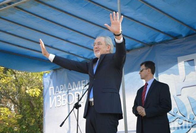 ДПС прави серия от митинги, Местан ще дава пресконференция 