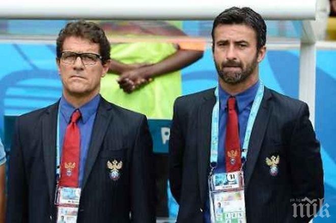 Руснаците все още не са платили на Капело

