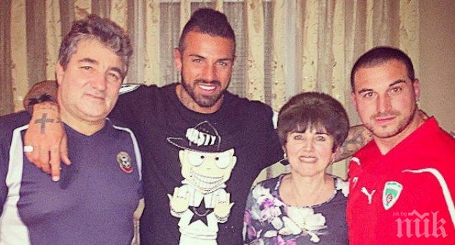 Благо Джизъса показа семейството си на Бъдни вечер