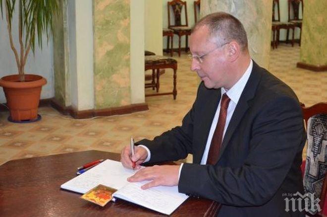 Първо в ПИК! Станишев с разтърстващи думи за Коледа! Евродепутатът се покая, поиска прошка и обяви коя е каузата му!