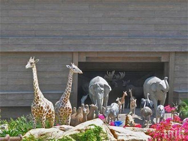 Руснаци готвят Ноев ковчег за милиард евро