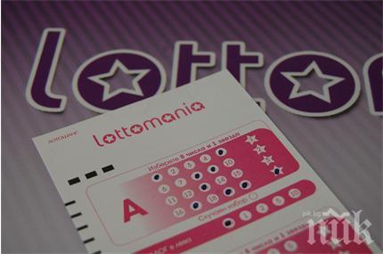 Късметлия спечели 1 милион паунда в Лондон и не взе печалбата си