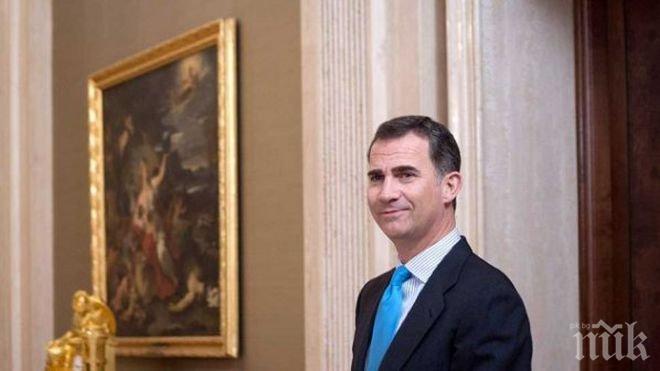 Испанският крал Фелипе VI се обяви срещу корупцията