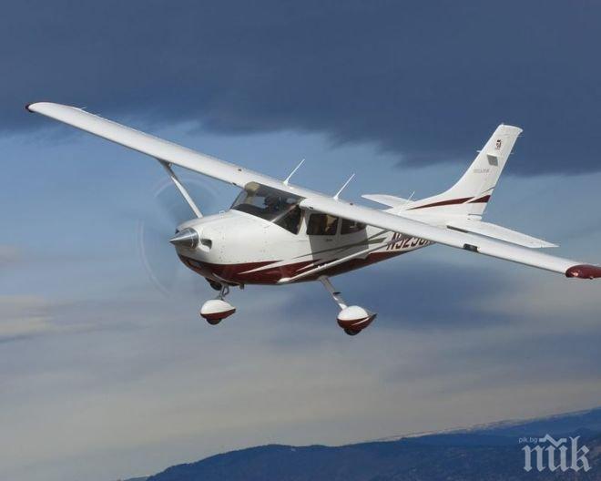 Трагедия! Седем души загинаха при самолетна катастрофа в Колумбия