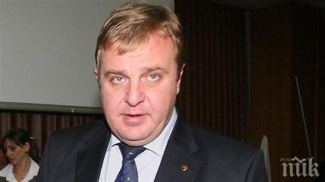Каракачанов отговори на Местан: Докато сте на лов, мислете защо никой не харесва ДПС