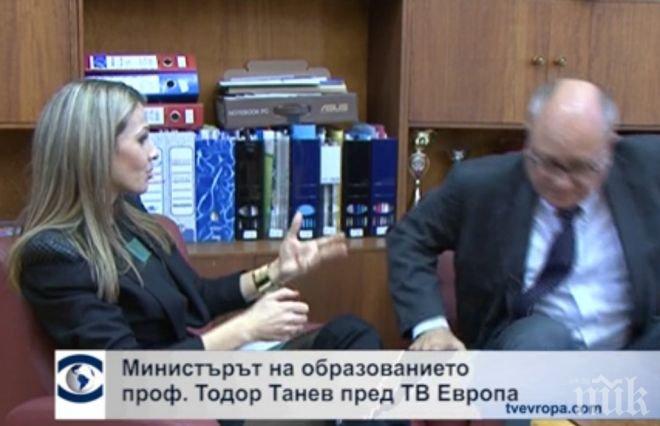 Първо в ПИК! Гръмна нов скандал с образователния министър Танев! Вижте как прекъсва интервю след неудобен въпрос! (видео)
