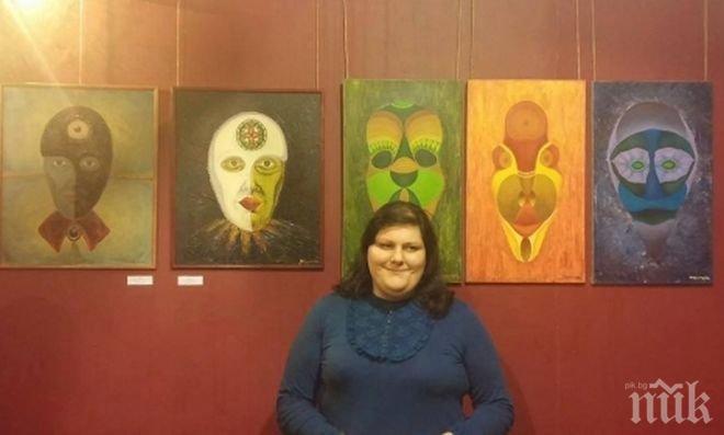 Художничка от Белене стана победител в международен конкурс