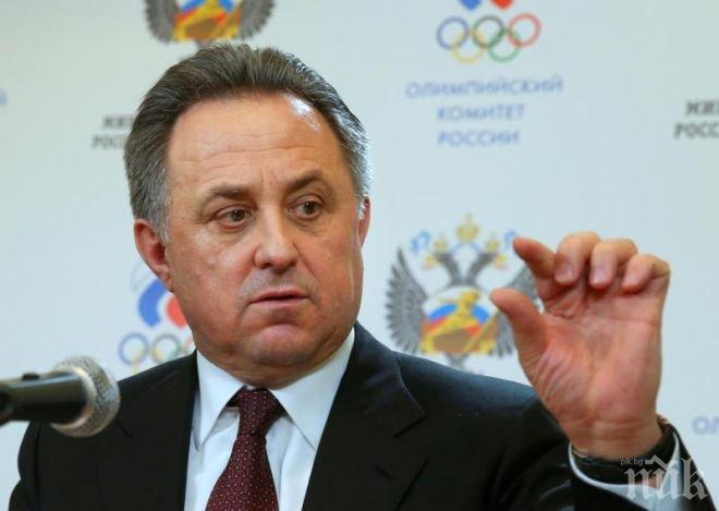 Разходите на руското Министерство на спорта ще бъдат съкратени с 10%, бъдещето на Капело отново под въпрос

