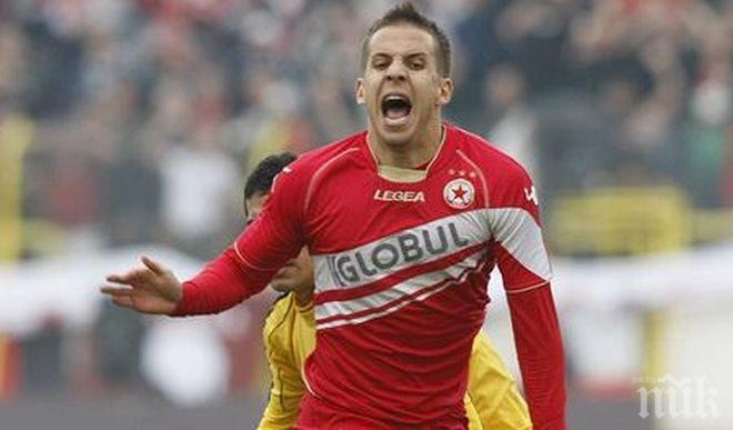 Бивш любимец на Сектор Г за доброто и лошото в ЦСКА