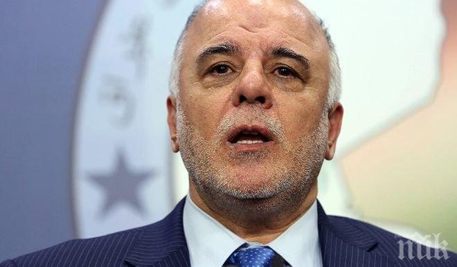 Премиерът на Ирак обяви, че ще разчита на Турция в борбата с „Ислямска държава”