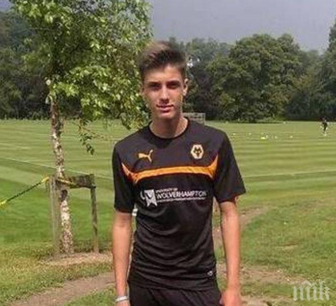 15-годишен талант на Славия отива на поредни проби в Уулвърхямптън