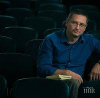 Георги Господинов пред ПИК и 