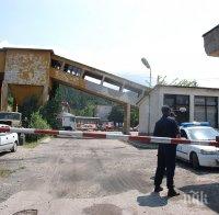 Съд потвърди още 2 акта на рудник 