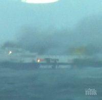 Около 300 души още са на горящия ферибот „Норман Атлантик”! Българите на борда са с неясна съдба