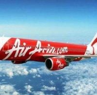 Помощник-пилотът на изчезналия самолет ЕърЕйша е французин