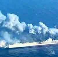 150 души са евакуирани от горящия ферибот край бреговете на Гърция 