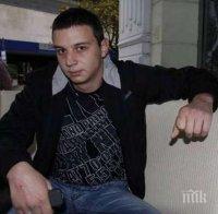 Синът на легендарния Георги Николов Мечката спасил живота на гарда от 