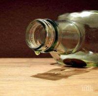 Руският регулатор намали цената на водката