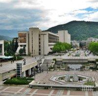 Наплив на гръцки туристи в Пиринско