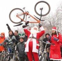 Дядо Коледа излезе най-евтин в Перник