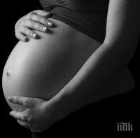 От 1 януари парите за майчинство ще се изчисляват по нов начин