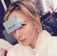 Маша като Мадона на коледно парти с Гришо и приятели (снимка)

