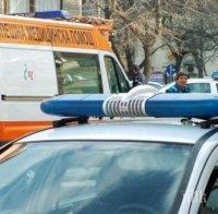 Три коли се треснаха в тунела на столичния кв. „Люлин”, няма пострадали