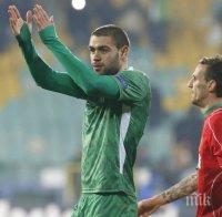 От Динамо (Киев) са отправили запитване за защитник на Лудогорец