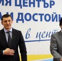Зам.-министърът Орхан Исмаилов отправи празничен поздрав във „Фейсбук” 