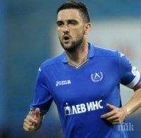 Владимир Гаджев отказал 400 хил. евро от турци

