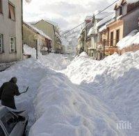 Червен код за сняг на границата с България обявиха в Сърбия 